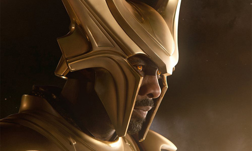 Heimdall